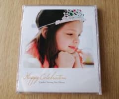 Happy Celebrationのサムネイル