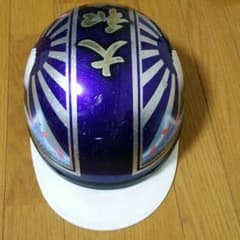 りゅうさん専用富士日章コルクのサムネイル