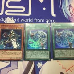 召喚師アレイスター 召喚魔術のサムネイル