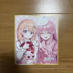 まんがタイムきららMAX 2024年11月号 メロンブックス特典 イラスト