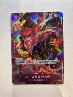 しゅーとさん専用　キッド　SRパラレルのサムネイル