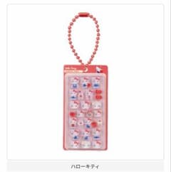 サンリオ　ボンボンドロップミニチュアチャーム 　キティ　ガチャ　キティちゃんのサムネイル