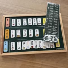 【metete】スケジュールボード／KUTSUWA（クツワ）のサムネイル