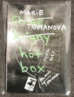 サイン入り‼️ 絶版‼️ Marie Tomanova 限定ZINE サイン入り‼️ 絶版‼️ Marie Tomanova 限定ZINE - メルカリ