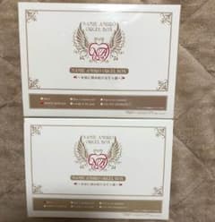 安室奈美恵 オルゴールのサムネイル