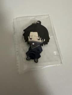 HUNTER × HUNTER 고무 키 홀더 페이탄