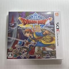 ドラゴンクエストVIII ニンテンドー3DSのサムネイル