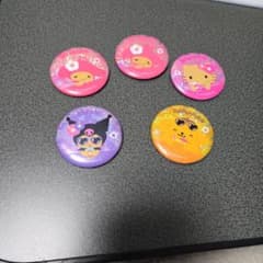 サンリオ キャラクター 缶バッジ バラ売り いずれか1つ(複数の場合は要対応)のサムネイル