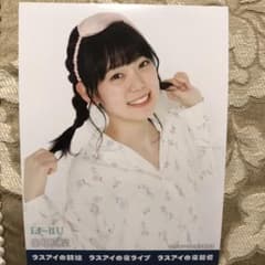 ラストアイドル 白石真菜 フォトカードのサムネイル