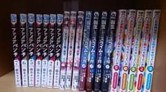 漫画 まとめ売りのサムネイル
