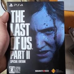 ラストオブアス2 スペシャルエディションのサムネイル