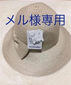 新品！麦わら帽子 リボンのサムネイル