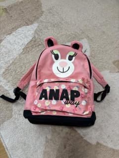 ANAPway キッズリュックのサムネイル