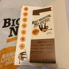 桑田佳祐   大阪ツアー記念チケット　BIG MOUTH,NO GUTS!!のサムネイル