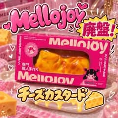 mellojoy 和食 チーズカスタード Mellojoy チーズカスタード - メルカリ