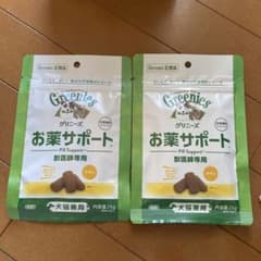 お薬サポートのサムネイル