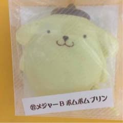 よっちゃんさま専用 ポムポムプリンメジャーのサムネイル