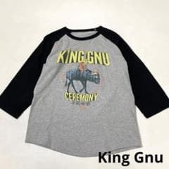 King Gnu キングヌー Live Tour 2020ラグランTシャツ - メルカリ