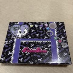 Prism Stone 46個込み ボックス美品 - メルカリ