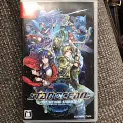 スターオーシャン2リメイクのサムネイル