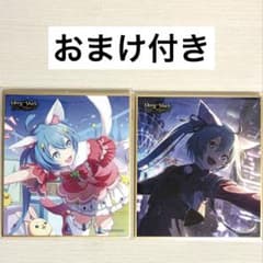 プロセカ ミニ色紙 60A 初音ミク おまけ付き - メルカリ