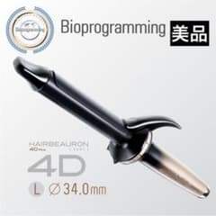 極美品・付属品完備】ヘアビューロン 4D Plus カール 34mm - メルカリ