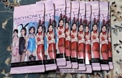 ジューシーハニーplus27未開封 10パック 瀬戸環奈 美乃すずめ 本庄鈴 ジューシーハニーplus27未開封 10パック 瀬戸環奈 美乃すずめ 本庄鈴