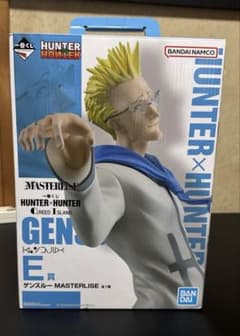 HUNTER×HUNTER E상 겐스루 피규어 헌터 헌터