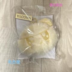 り*❌様 SEVENTEEN NEW ボンボンイ キーリング 東京 名古屋 大阪 SEVENTEEN NEW_ ローカル ボンボンイ キーリング 名古屋 - メルカリ
