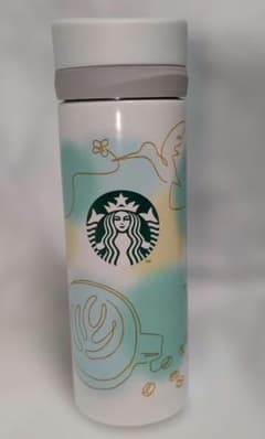 スターバックス ステンレスボトル355mlのサムネイル
