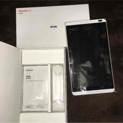 docomo.dtab.d-01Gのサムネイル