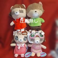 コレサワ れ子ちゃん BIGぬいぐるみ vol.3 全4種セット - メルカリ