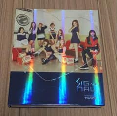 twice signal CDのサムネイル