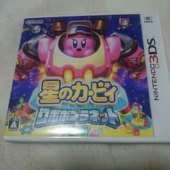 星のカービィ ロボボプラネットのサムネイル