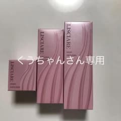 メナード リシアル ローション 、ミルクローション、クリームのサムネイル