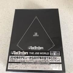 初回仕様 三代目 THE JSB WORLD (+2DVD) 超美品のサムネイル