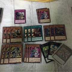 遊戯王 十二獣パーツのサムネイル