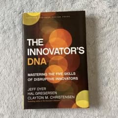 THE INNOVATOR’S DNAのサムネイル
