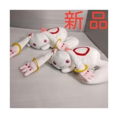 마법 소녀 마도카 ☆ 마기카의 캐릭터 큐베에 ~ 엄청 복어 봉제 2 개