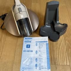 SHARP EC-HX150 布団クリーナー シャープ Cornet EC-HX150 価格比較 - 価格.com