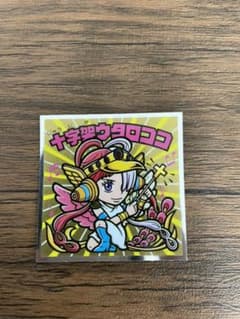ワンピースマンチョコのサムネイル
