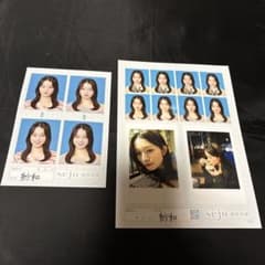 seju 証明写真 2枚セットさわ まとめ買いの場合−300円します！のサムネイル