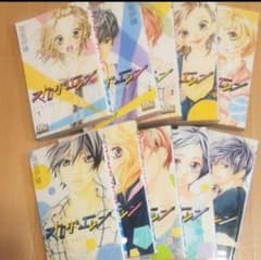 まるこ様　ストロボエッジのサムネイル