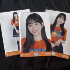 乃木坂46 生写真 真夏の全国ツアー 福岡 ライブT 一ノ瀬美空 3種コンプのサムネイル