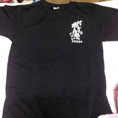 バレーボールTシャツのサムネイル