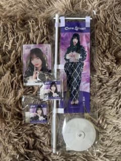 CUTIE STREET 真鍋凪咲 グッズセット浴衣くじのサムネイル