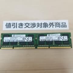 Samsung DDR4 8GB メモリ 1600MHz 2枚セット メモリ SAMSUNG 8GB DDR3L 1600MHz 2枚(B2549 - メルカリ