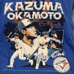 【現地限定/非売品】 岡本和真 ビッグオーク Tシャツのサムネイル