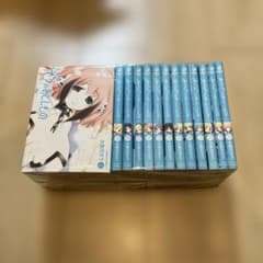 そらのおとしもの 全巻セット - メルカリ