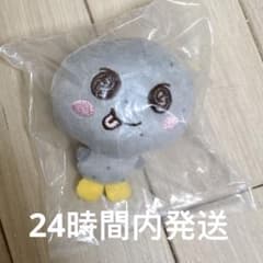 RIIZE BOSS ぬいぐるみ 8cm ウンソク - メルカリ